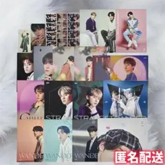 JO1 川西拓実 22点セット