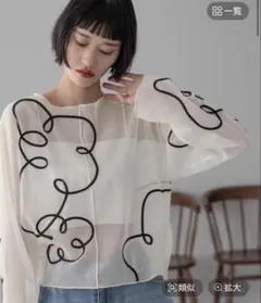 LOWRYSFARM 【前後着用可能】エンブロイダリープルオーバー アイボリー