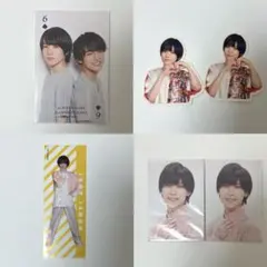 青木滉平 まとめ売り