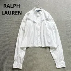 美品　ラルフローレン　オーバーサイズ　リメイクシャツ　バンドカラー　フリル　XL