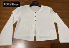 ちゃーちゃん様 リクエスト 2点 まとめ商品
