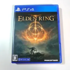 ELDEN RING PS4