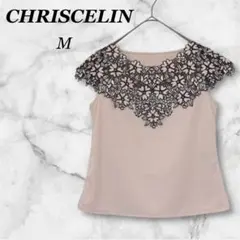 Item thumbnail for item a8a204a9-8790-4a45-88ce-bbb8235abba7