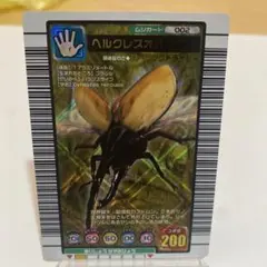 2025年最新】ムシキング ヘルクレスオオカブト2004の人気アイテム