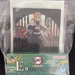 【一番くじ】鬼滅の刃〜雷の兄弟〜 E賞 煉獄杏寿郎