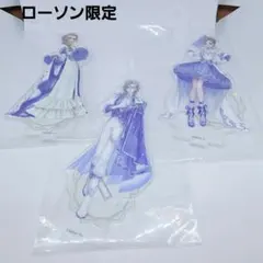 2026年最新】第五人格 調香師の人気アイテム - メルカリ