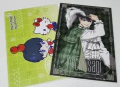 ブルーロック　潔