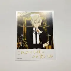 2025年最新】缶バッジ 天祥院の人気アイテム - メルカリ