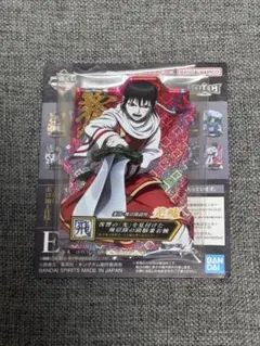 一番くじ 春秋戦国大戦キングダム E賞 羌瘣