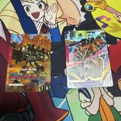 2025年最新】ラゴゥ パラレルの人気アイテム - メルカリ