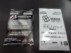 ガンダム 閃光のハサウェイ キルケーの魔女 特典　映画　３週目　未開封