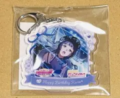 虹ヶ咲 お誕生日記念勧誘ver. 朝香果林 アクリルキーホルダー