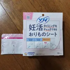 Item thumbnail for item 120a71a8-0b8e-42bd-8638-3c28230e35af