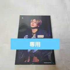 2026年最新】bmsgフェス マナトの人気アイテム - メルカリ