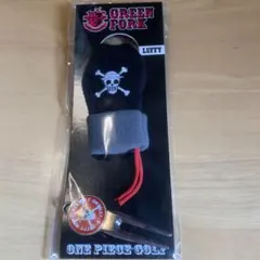 GREEN FORK ONE PIECE