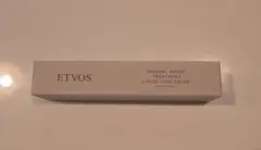 ETVOSミネラルインナートリートメントリキッドコンシーラーライトベージュ