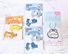 サンリオ ちいかわ モモンガ ポチャッコ ポムポムプリン まとめ売り