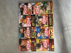 黒子のバスケ 2〜6・9巻セット、くろフェス！ 全巻初版帯付き【7冊