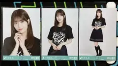 ちゃま様 リクエスト 2点 まとめ商品