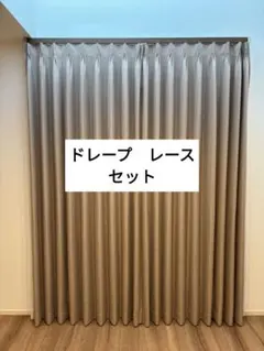 2026年最新】keyuca ケユカ カーテンの人気アイテム - メルカリ