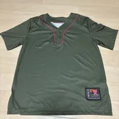 Item thumbnail for item 4a9fd774-b160-4eca-941c-5ea502343df3