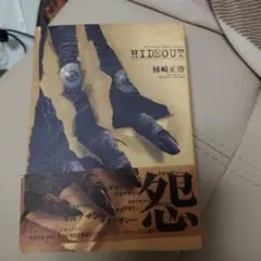 Item thumbnail for item 3ae02e52-94ec-49cf-b803-97b509768f8a