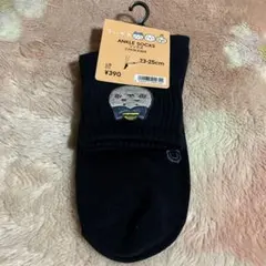 ちいかわ　ジーユー　靴下　ハチワレ