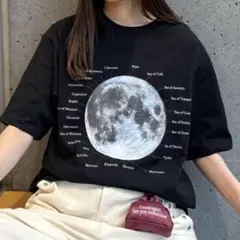 【WEB限定】チャオパニックティピー ムーンクレーターロゴプリントT Mサイズ