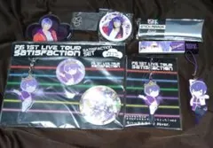 松ステ　F6　一松　安里勇哉　6点セット　新品未使用