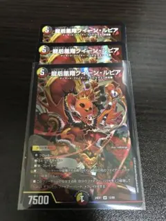 2025年最新】クイーンルピアの人気アイテム - メルカリ