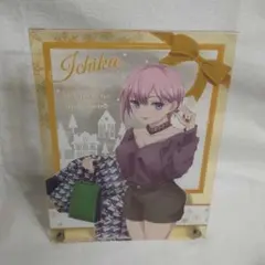 【まとめ売り】五等分の花嫁 中野一花 グッズまとめセット