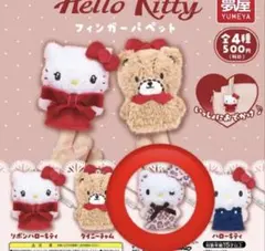 Hello Kitty フィンガーパペット レオパード - メルカリ