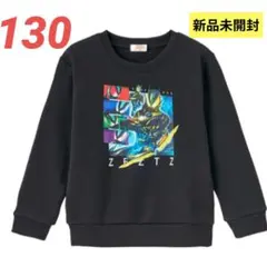 130 仮面ライダーゼッツ　ハッピーバッグ　トレーナー　長袖　ブラック　しまむら