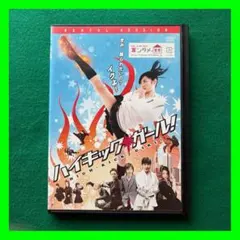2026年最新】武田梨奈の人気アイテム - メルカリ