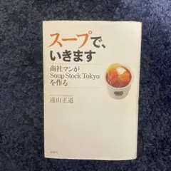 Item thumbnail for item 2df30cbc-0c5e-41aa-8f31-d8543fade537