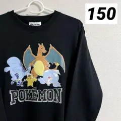 Item thumbnail for item 3c93e895-3544-4ddf-b21c-ffe86f407793