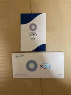ライフウェーブ　X39 バラ５枚おまけです！ 2025年最新】x39 ライフウェーブの人気アイテム - メルカリ
