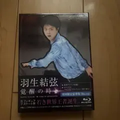 Item thumbnail for item 3900b564-7036-47a4-972c-c8b8f50b2fff