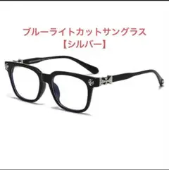 Item thumbnail for item 53626ead-438d-4126-a6b5-5e3c58f6d933