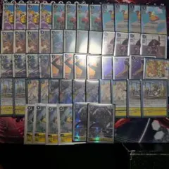 匿名配送 EX7-030 サンドリモン 希少 SP パラレル - メルカリ