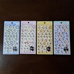 ボンボンドロップシール！ちいかわ4点！正規品！