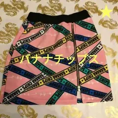 Item thumbnail for item 3f8816d2-19dd-4d2a-b946-731a172fa41b