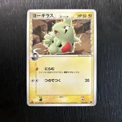 2026年最新】Pokemon Card Game シリーズ：PCG ポケモンカードゲームの