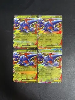 メガヘラクロスex RR4枚