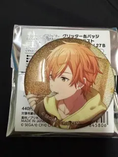 プロセカ 彰人 缶バッジ グリ缶