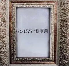 Item thumbnail for item a3e6d287-4543-4a0c-9af5-a86a2e089c12