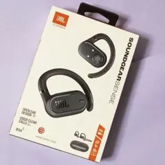 2026年最新】JBL soundgear senseワイヤレスイヤホンの人気アイテム
