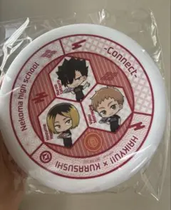 ハイキュー!! くら寿司 音駒高校 寿司皿 黒尾 孤爪 夜久 コラボ