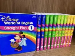 最終値下げ】DWE ストレートプレイ ブルーレイ 全12巻セット - メルカリ