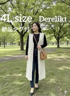 Item thumbnail for item 61ee9e74-68b6-40dd-909b-0579de7da964